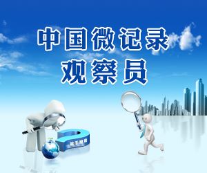 内容5