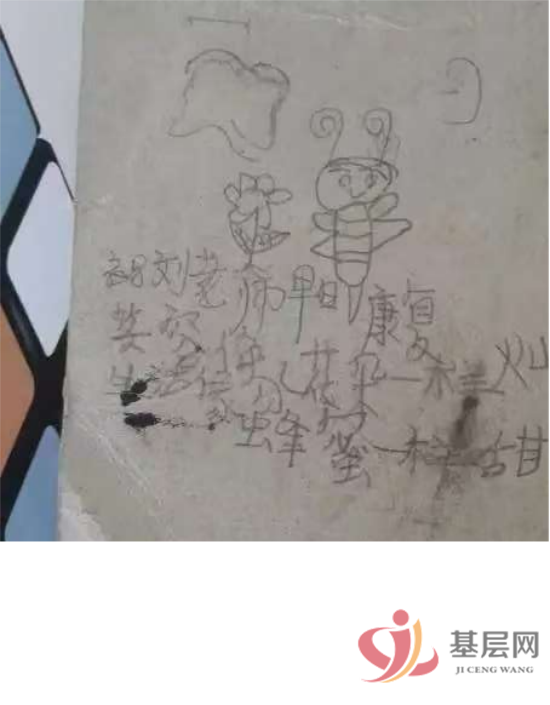 17320633148113153_92.png