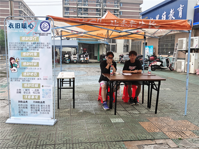 QQ20250528-111812.png