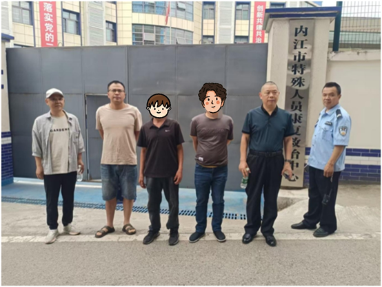 1656418712555673_106.png