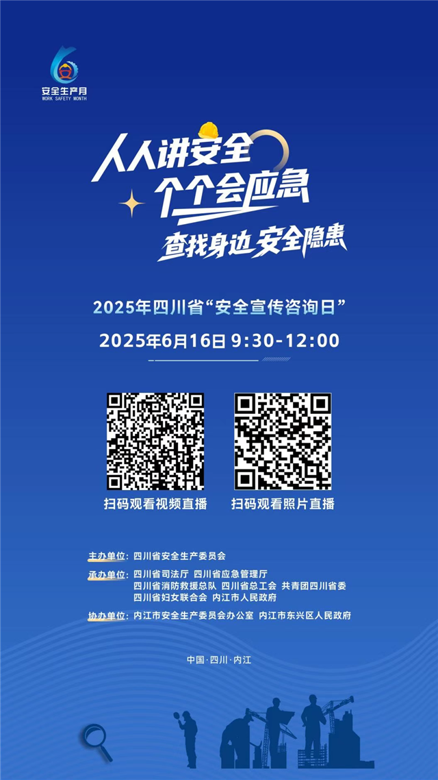 1833453423189219_106.png