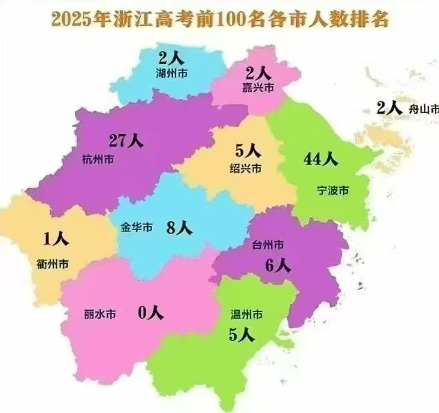 19343531243239986_83.jpg