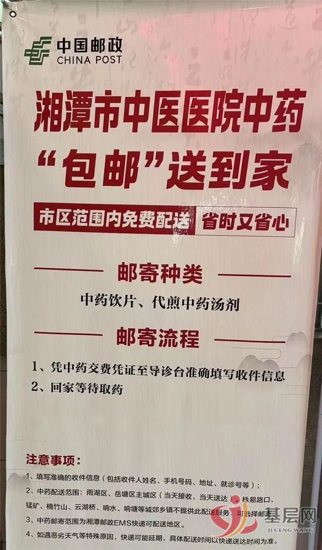 19125147018011818_137.jpg