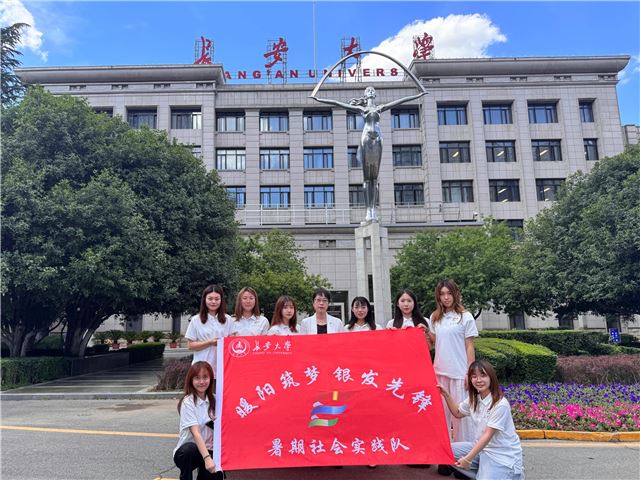 微信图片_20250717230236(1).jpg