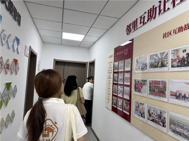 微信图片_20250717230259(1).png