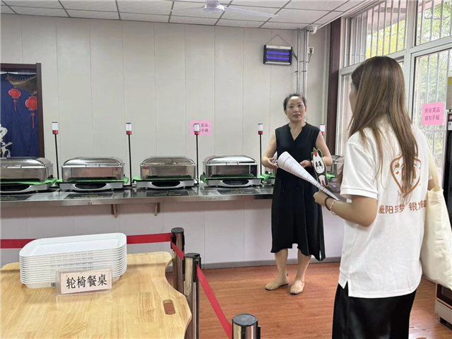 微信图片_20250717230305(1).png