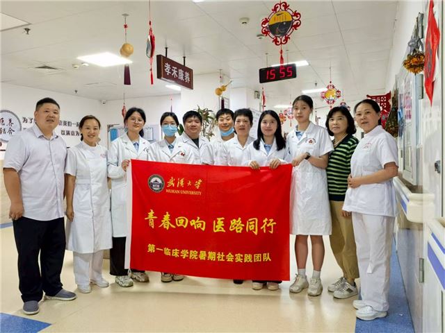 QQ图片20250726235202(3).jpeg