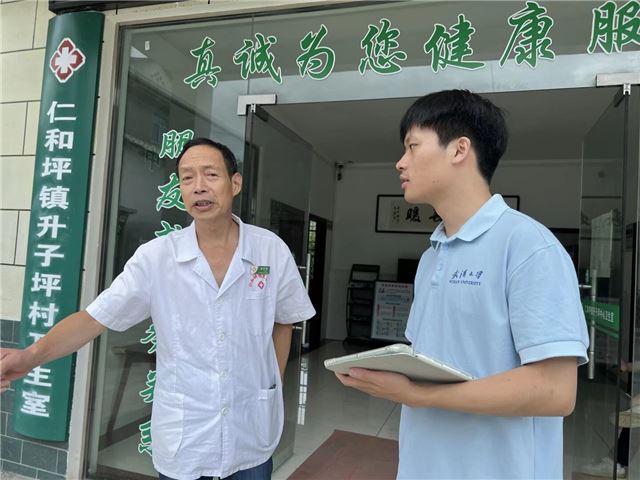 QQ图片20250726235421(215).jpeg