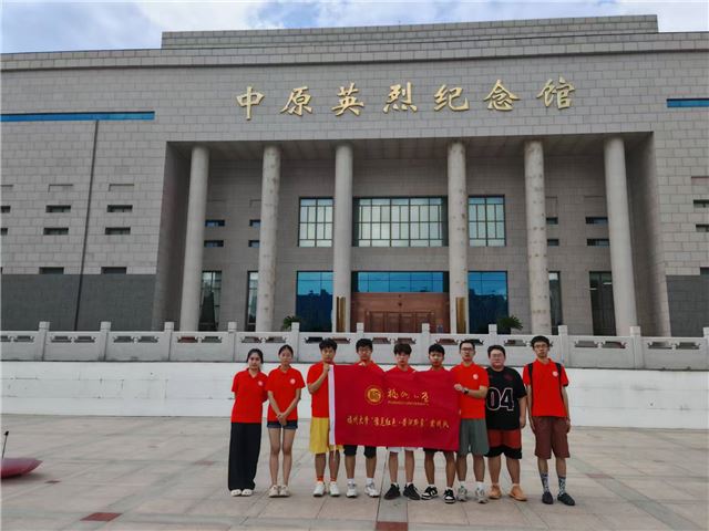 微信图片_20250727181159.jpg