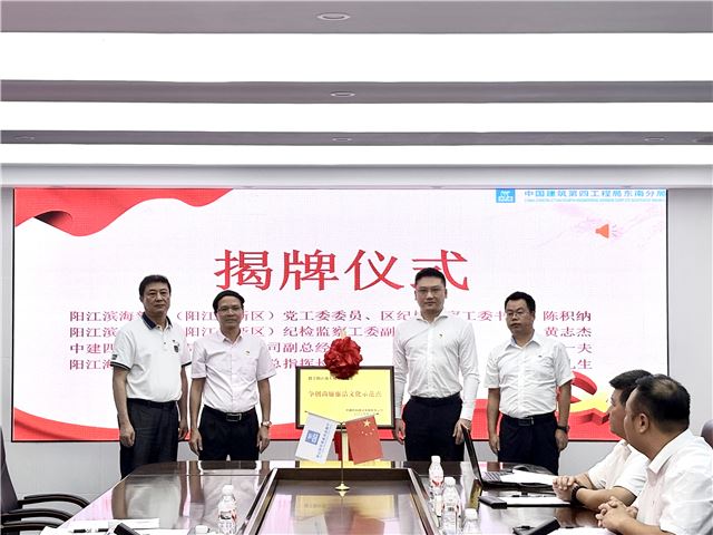 微信图片_20250818150937.jpg