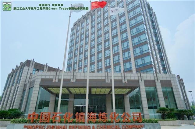 白鹭为邻，重工业也有 “生态心”！