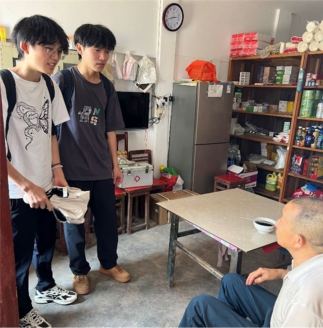 探桑茶产地变迁1.jpg