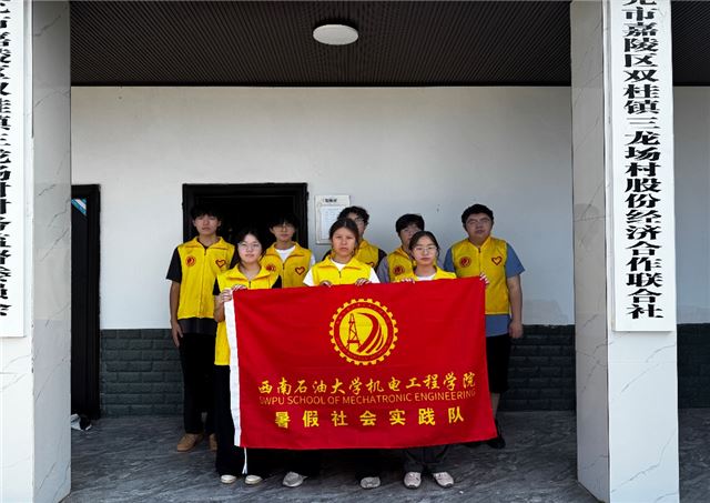 探桑茶产地变迁3.jpg