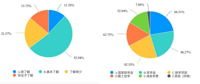 微信图片_20250828142012.png