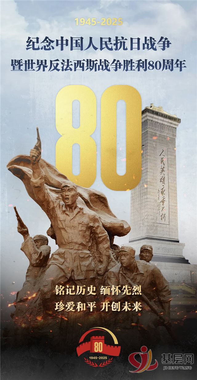 1935053092808861_68.jpg