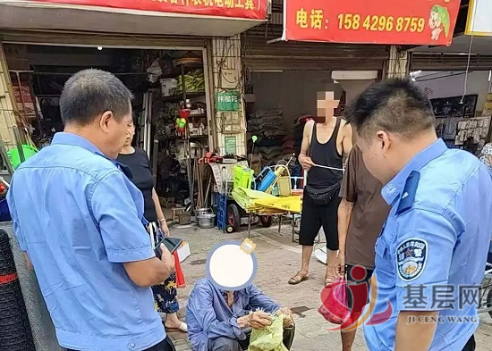 08454891949826127_92.png