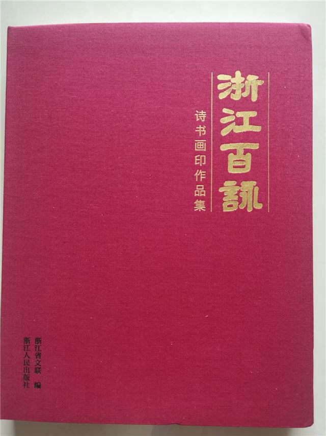 16575817198562935_83.jpg