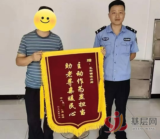 07313732104132673_92.png