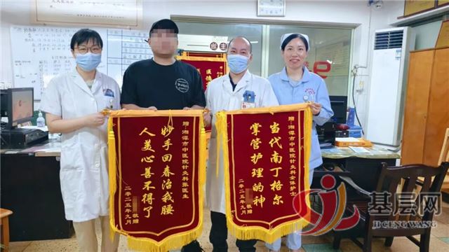 20263128237316207_137.jpg 20263128237316207_137.jpg