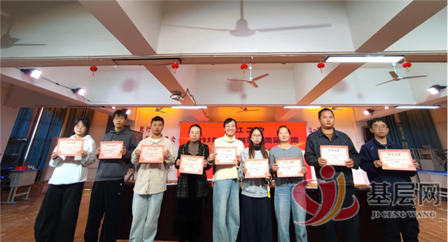 0855485471734545_137.png 0855485471734545_137.png