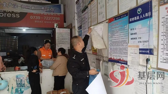 07230781568792266_92.png 07230781568792266_92.png