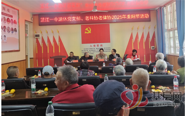 12245621059494401_137.png 12245621059494401_137.png