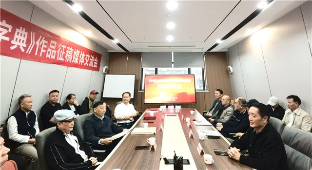 09473288327921838_84.jpg 09473288327921838_84.jpg