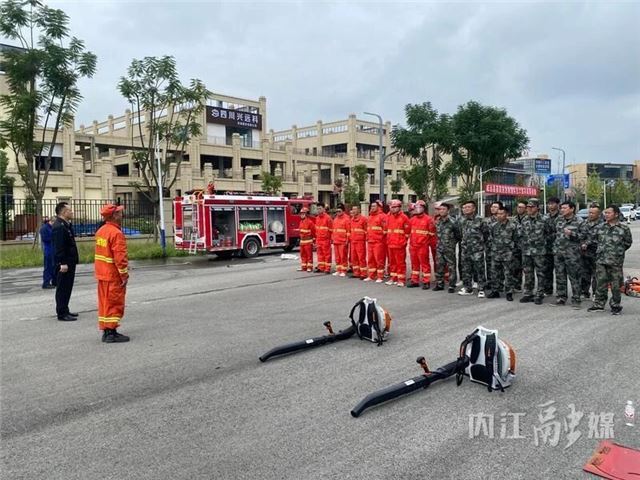 20255804793125764_106.jpg 20255804793125764_106.jpg