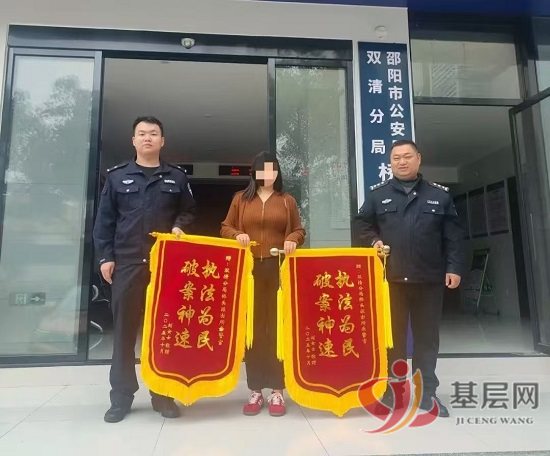 08324388903826652_92.png 08324388903826652_92.png