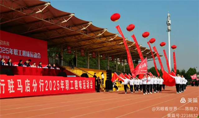 11492088017966820_85.png 11492088017966820_85.png