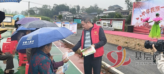 0643113504180017_92.png 0643113504180017_92.png