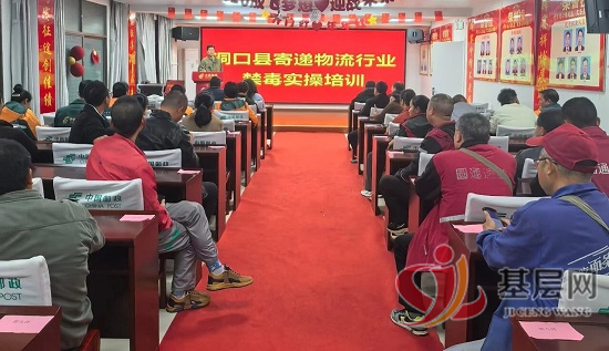 06493119707802394_92.png 06493119707802394_92.png