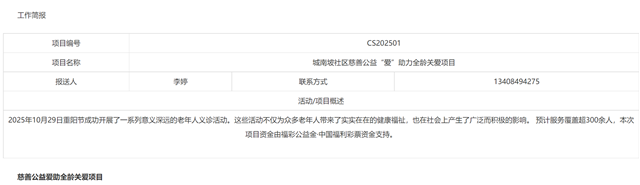 0819435201474157_83.png 0819435201474157_83.png