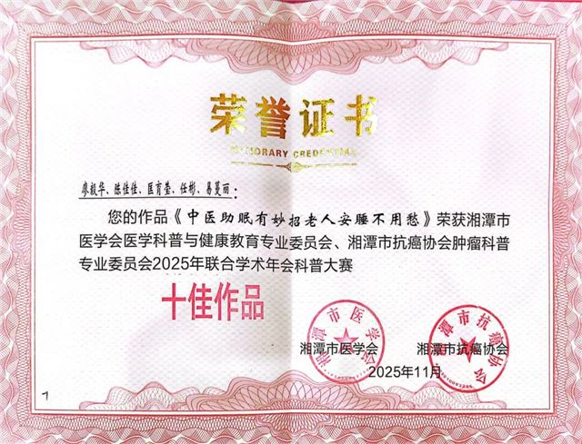 19042017413768446_137.jpg 19042017413768446_137.jpg