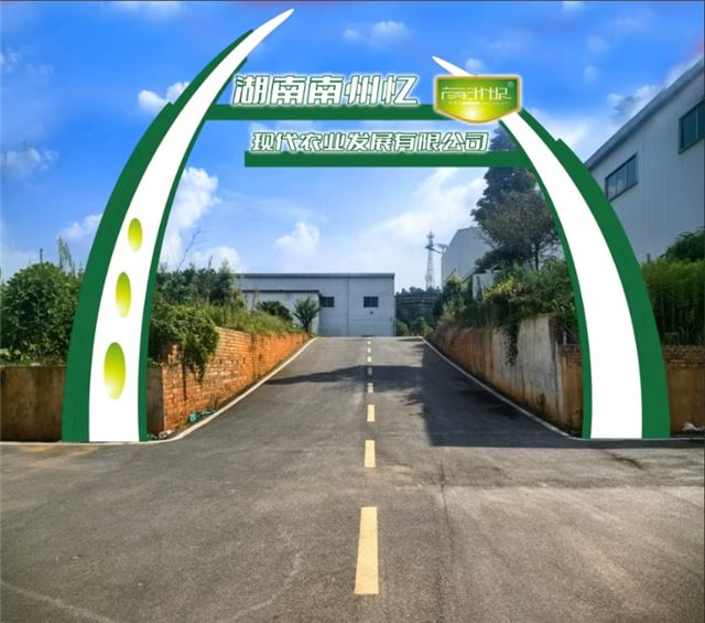 12412546768627028_84.jpg 12412546768627028_84.jpg