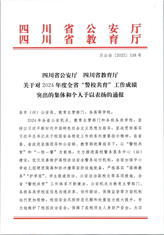 14360423833863528_106.png 14360423833863528_106.png