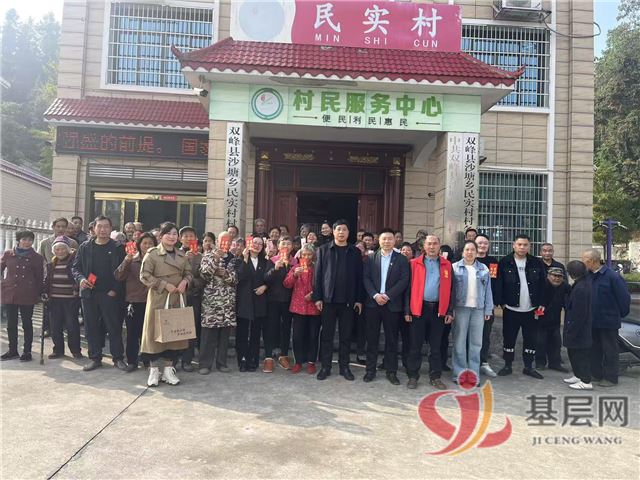 08255125821285456_75.jpg 08255125821285456_75.jpg