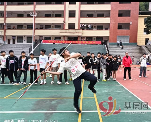 2252165597457692_75.jpg 2252165597457692_75.jpg