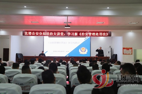 05394373724529014_92.png 05394373724529014_92.png