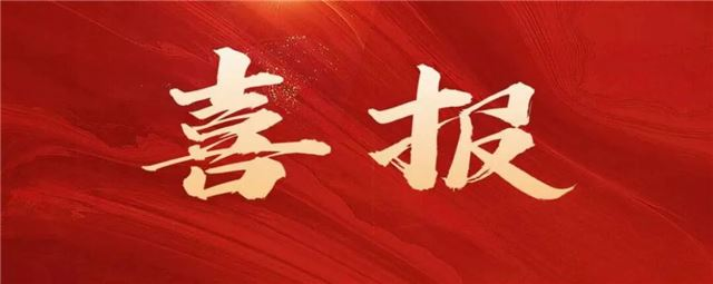 11472581623615667_106.png 11472581623615667_106.png