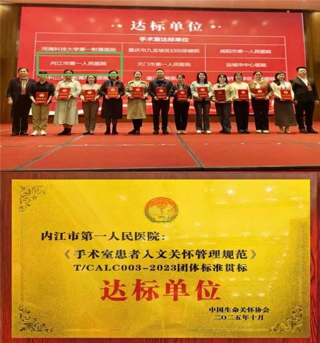 11474048923857764_106.png 11474048923857764_106.png