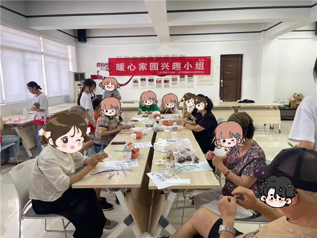 17012931443093090_83.png 17012931443093090_83.png