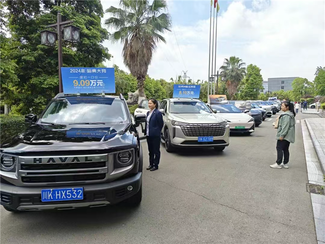 13085947998083880_106.png 13085947998083880_106.png