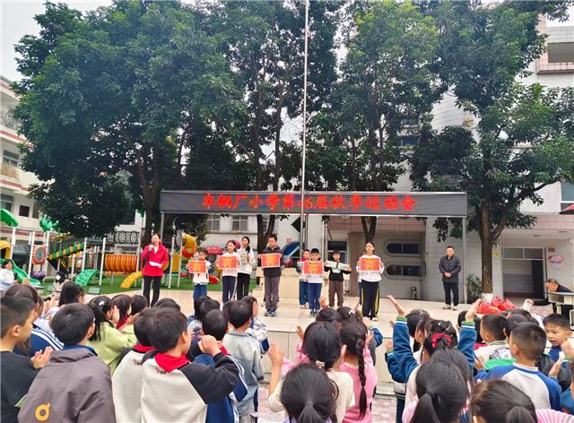 13501139643279096_140.jpg 13501139643279096_140.jpg