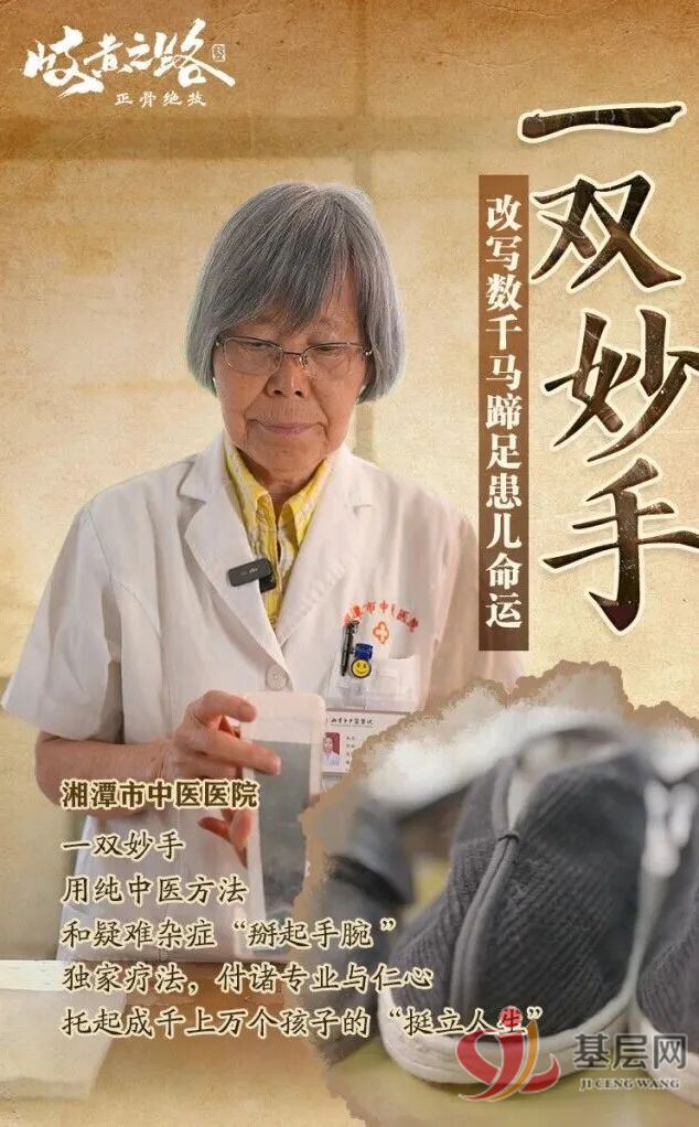 19382435372556189_137.jpg 19382435372556189_137.jpg