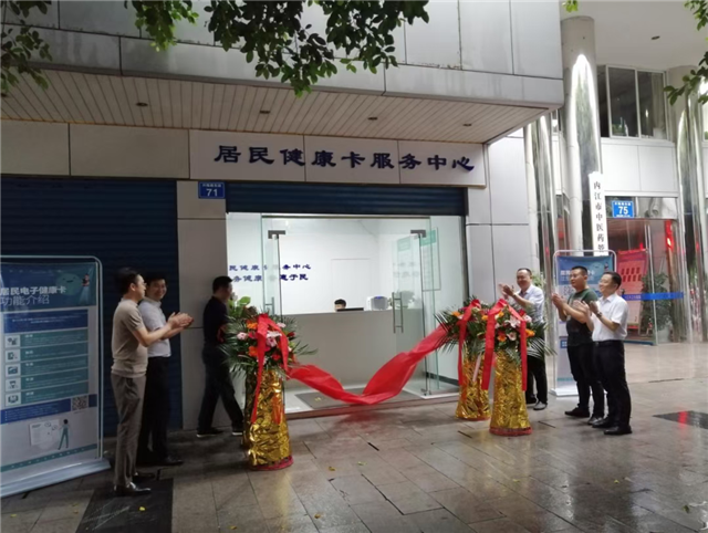 20274486894539166_106.png 20274486894539166_106.png