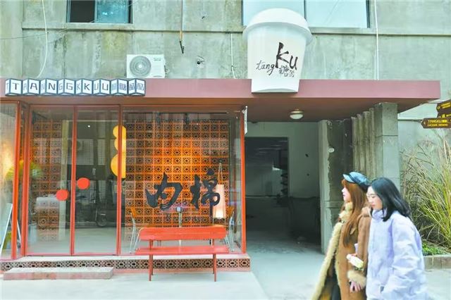 20444421428457732_106.jpg 20444421428457732_106.jpg