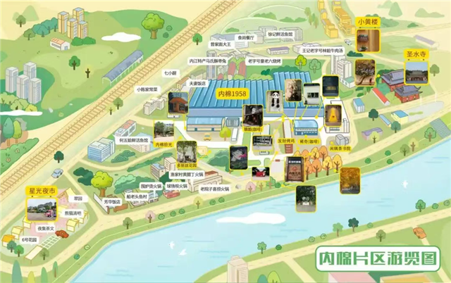 20462942185561019_106.png 20462942185561019_106.png