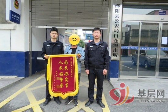 0632504782813000_92.png 0632504782813000_92.png