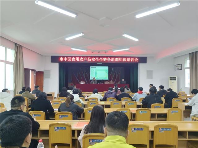 11294814153107237_106.jpg 11294814153107237_106.jpg